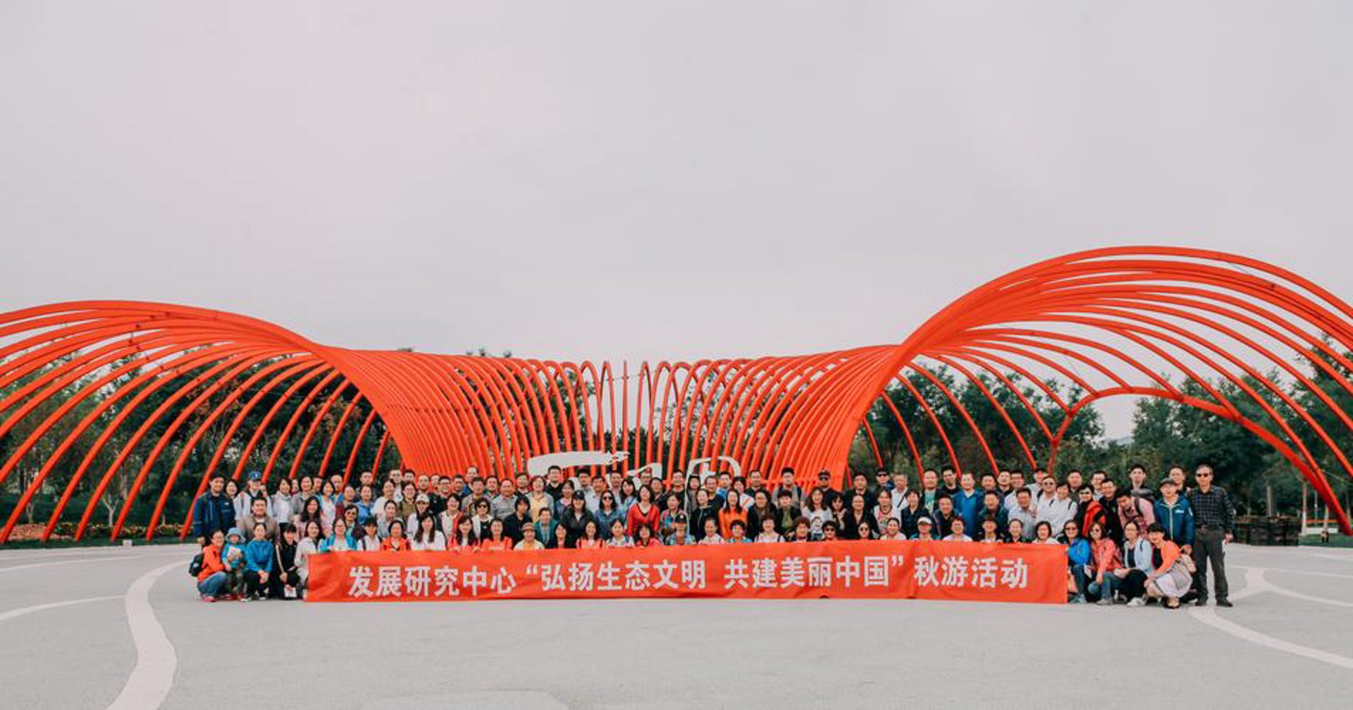 大角湾旅游
